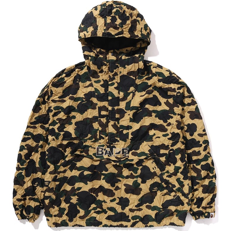CRINKLE EFFECT 1ST CAMO HALF ZIP HOODIE JACKET MENS