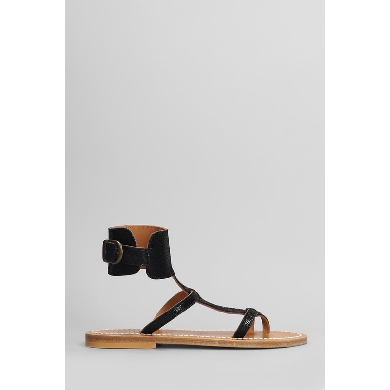 K.Jacques Caravelle F Flats