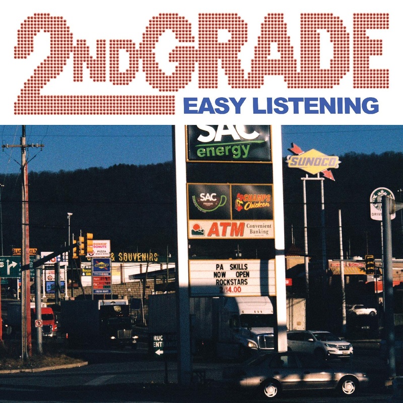 2nd Grade – Easy Listening (BLUE VINYL)