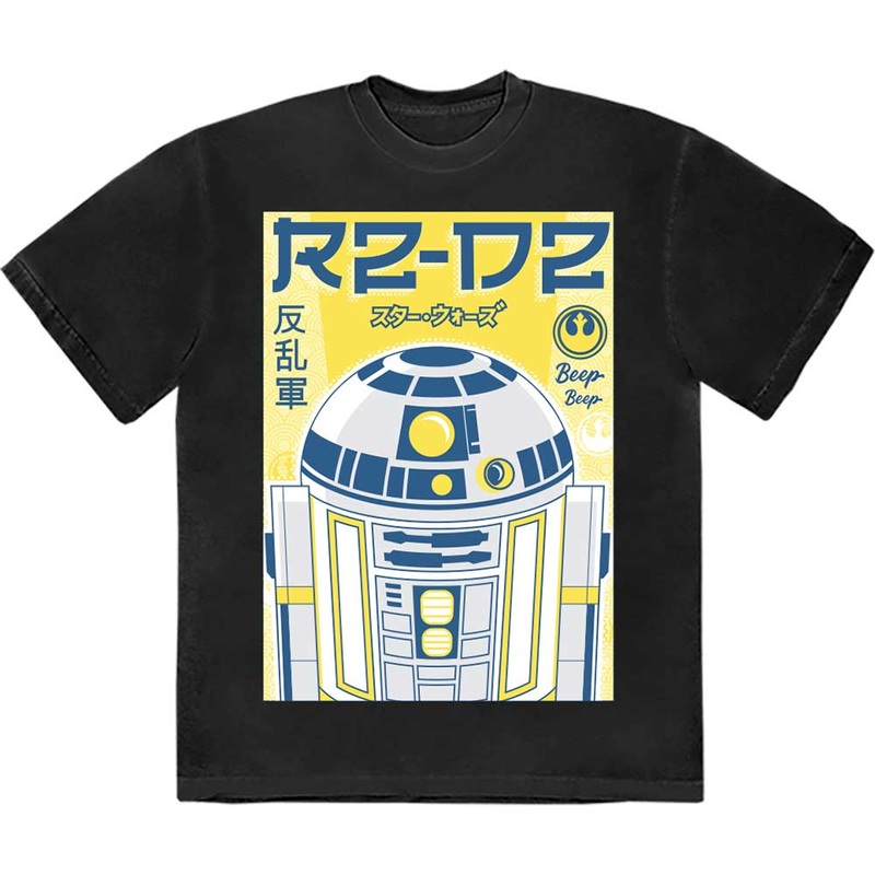 Star Wars – R2-D2 Japanese (T-Shirt)
