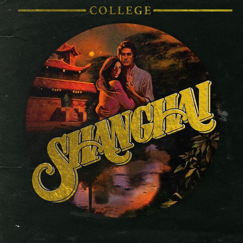 College – Shanghai (Vinyl)