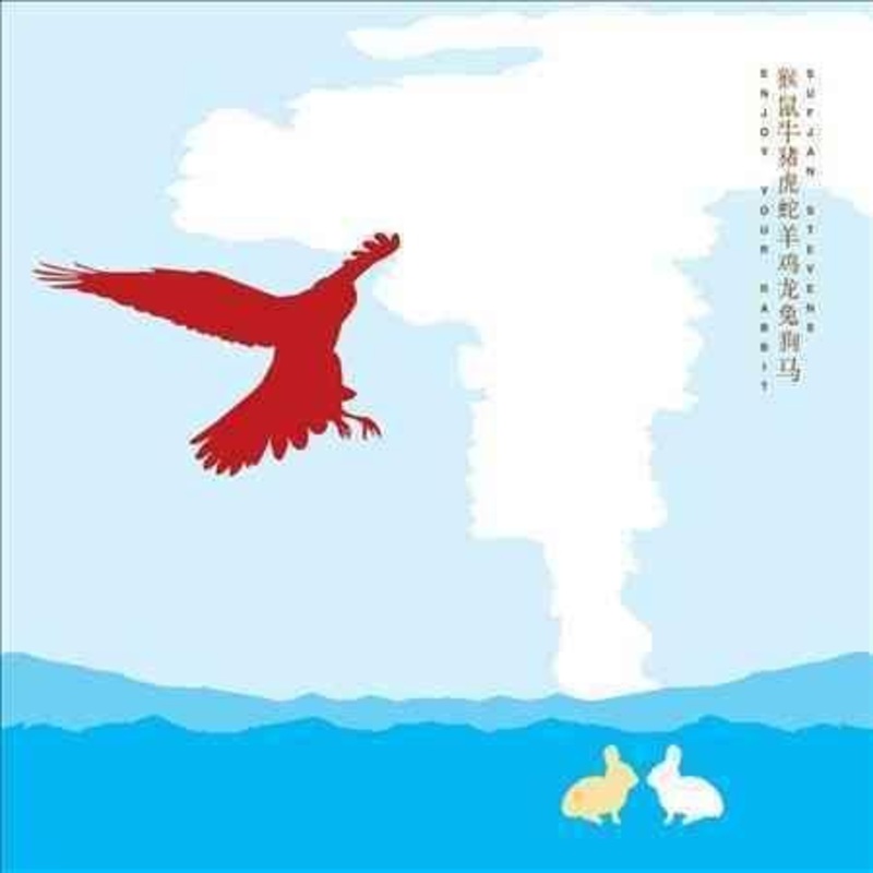 Sufjan Stevens – Enjoy Your Rabbit (Vinyl)