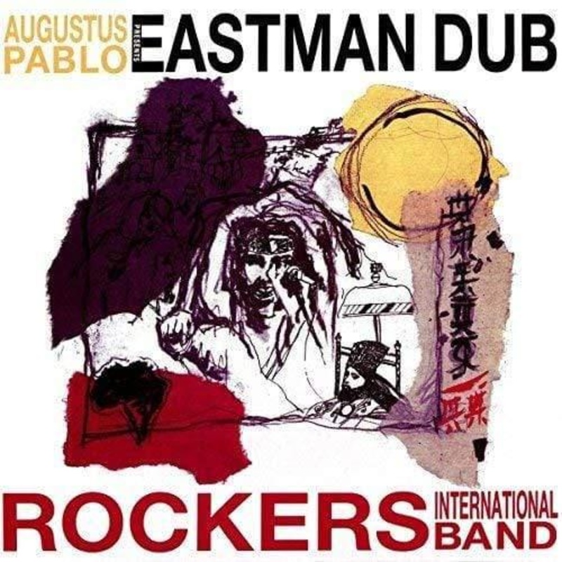 Augustus Pablo – EASTMAN DUB  (Vinyl)