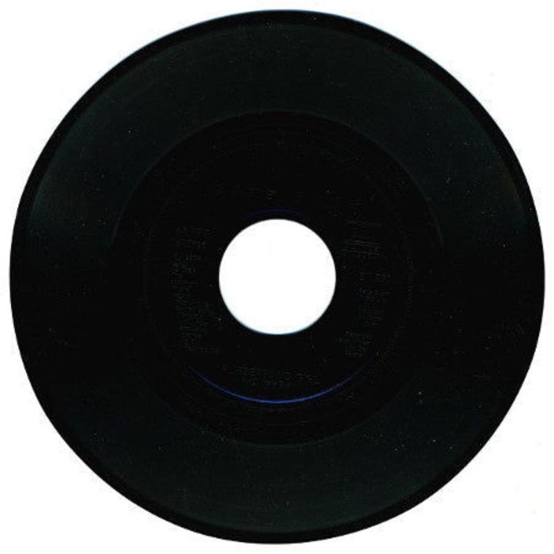 Burnkane – You Know – 12 (Vinyl)