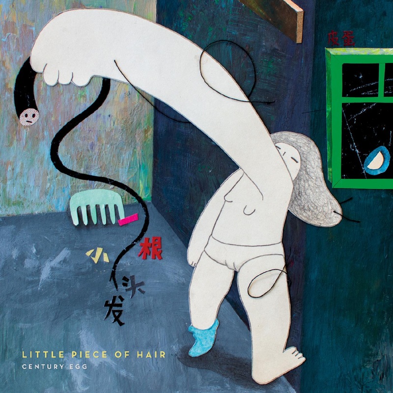 Century Egg – Little Piece Of Hair (Vinyl)