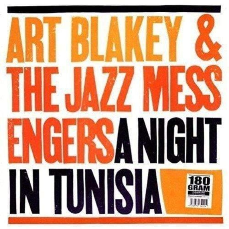 Art Blakey & The Jazz Messengers – A Night In Tunisia  (Vinyl)