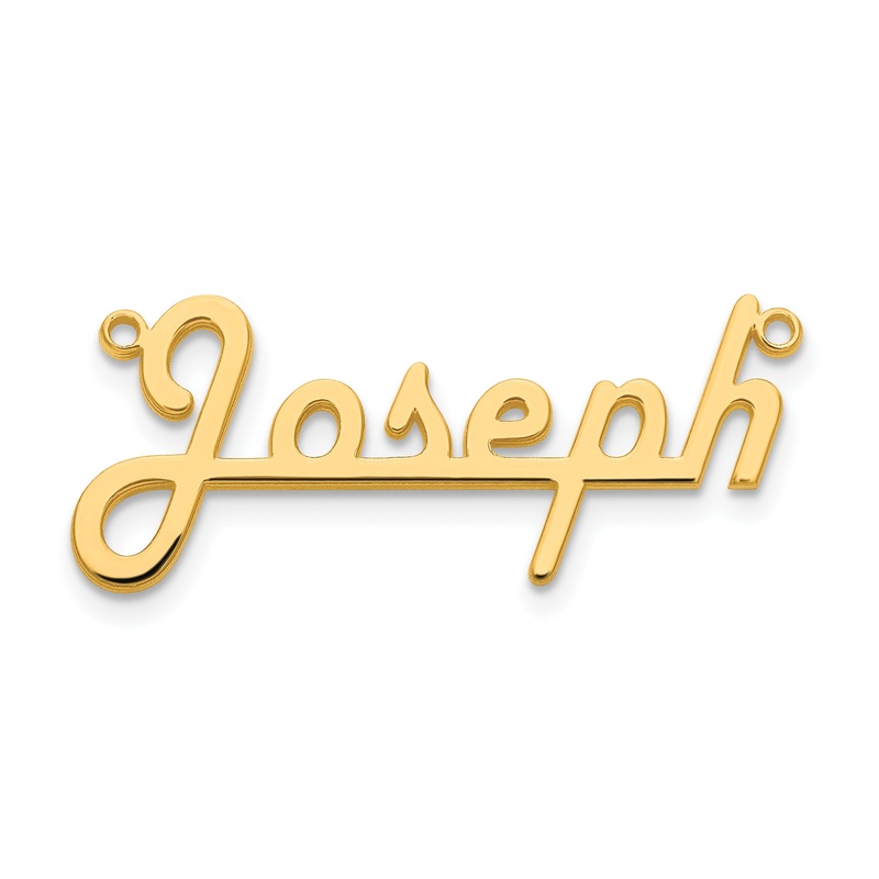 10k Yellow Gold 10k Yellow Gold Underlined Name Plate
