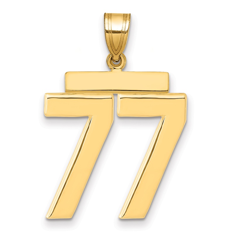 10K Yellow Gold Large Polished Number 77 Charm