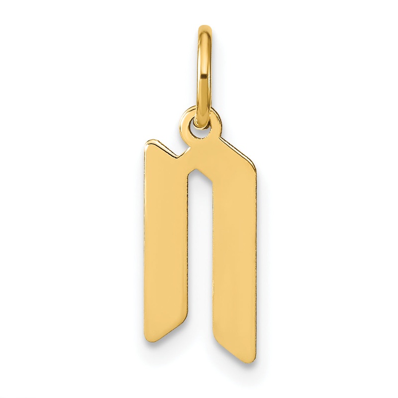 14k Yellow Gold 14KY Letter N Initial Pendant