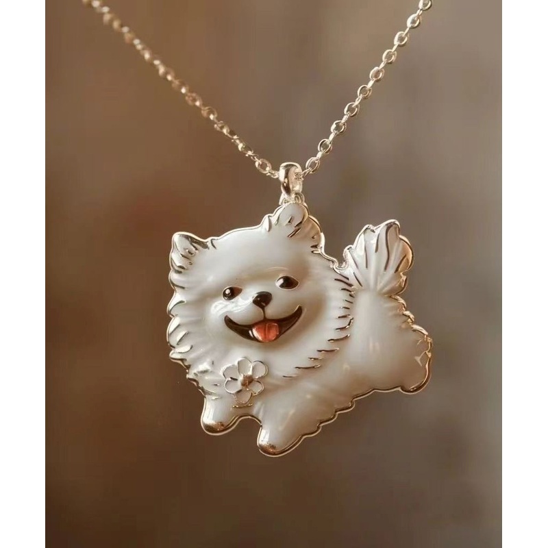 Unique Gold Alloy Animal Smile Pendant Necklace