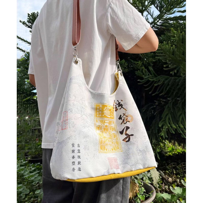 Casual White Print Large Capacity Canvas Satchel Handbag