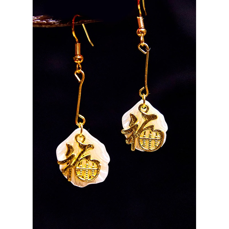 Chic Fortune abacus 14K Gold Drop Earrings
