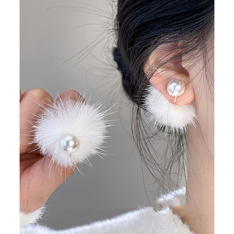 Simple White Copper Alloy Mink Hair Pearl Stud Earrings