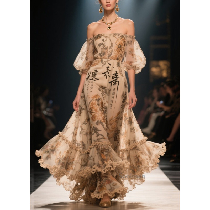 French Khaki Print Exra Large Hem Chiffon Dinner Dresses Puff Sleeve